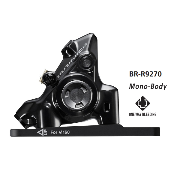 Shimano (シマノ) DURA-ACE(デュラエース) BR-R9270 ハイドローリック ディスクブレーキ キャリパー フロント
