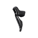 Shimano(シマノ) DURA-ACE(デュラエース) Di2 ST-R9250 リムブレーキ デュアルコントロールレバー 2×12スピード 左のみ