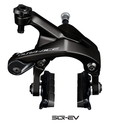 Shimano(シマノ) DURA-ACE(デュラエース) BR-R9200 デュアルピボット・ブレーキキャリパー 前のみ