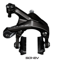 Shimano(シマノ) DURA-ACE(デュラエース) BR-R9200 デュアルピボット・ブレーキキャリパー 後のみ