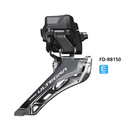 Shimano(シマノ) ULTEGRA(アルテグラ) Di2 FD-R8150 フロントディレイラー 直付 2×12スピード