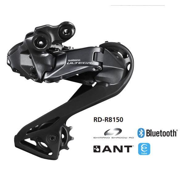 Shimano(シマノ) ULTEGRA(アルテグラ) Di2 RD-R8150 シマノシャドーリアディレイラー 12スピード