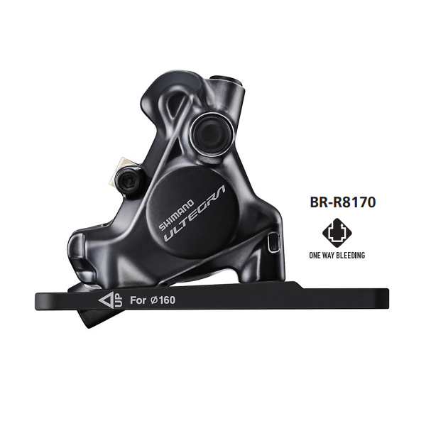 Shimano(シマノ) ULTEGRA(アルテグラ) BR-R8170 ハイドローリック ディスクブレーキ キャリパー フロント