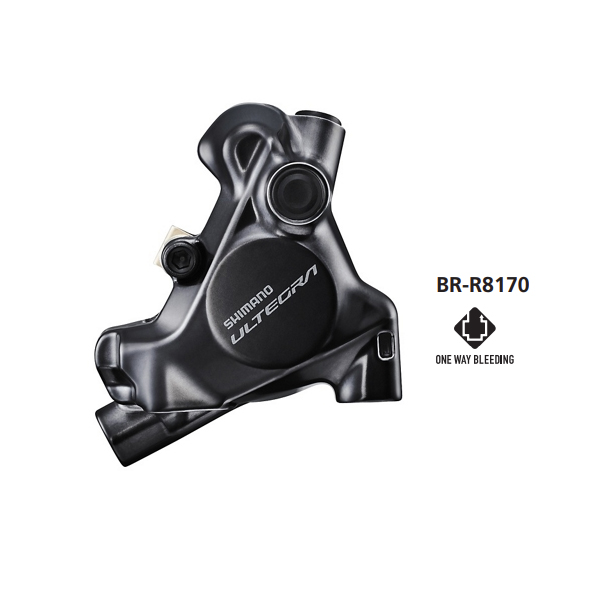 Shimano(シマノ) ULTEGRA(アルテグラ) BR-R8170 ハイドローリック ディスクブレーキ キャリパー リア