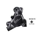 Shimano(シマノ) ULTEGRA(アルテグラ) BR-R8170 ハイドローリック ディスクブレーキ キャリパー リア