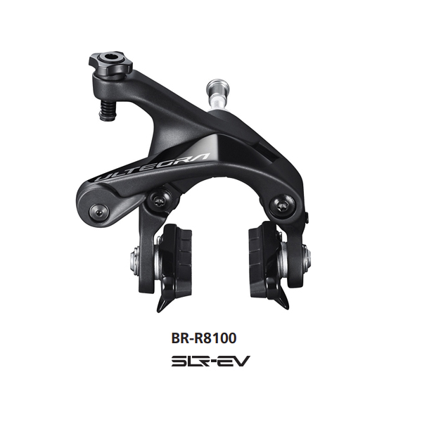 Shimano (シマノ) ULTEGRA(アルテグラ) BR-R8100 デュアルピボット・ブレーキキャリパー 前のみ