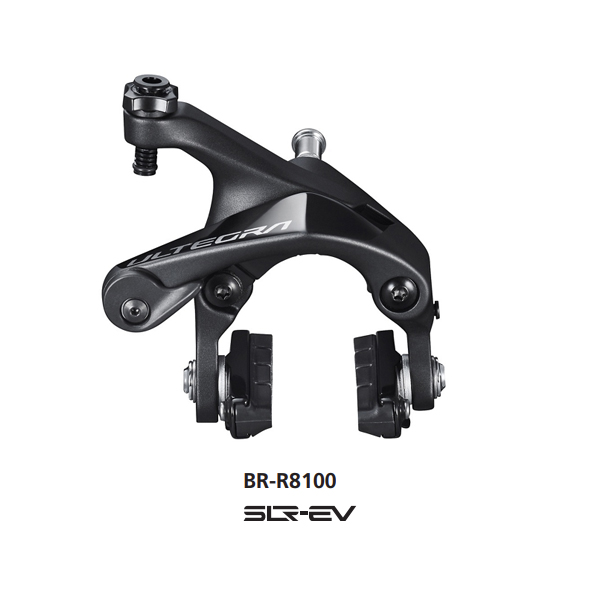 Shimano (シマノ) ULTEGRA(アルテグラ) BR-R8100 デュアルピボット・ブレーキキャリパー 後のみ
