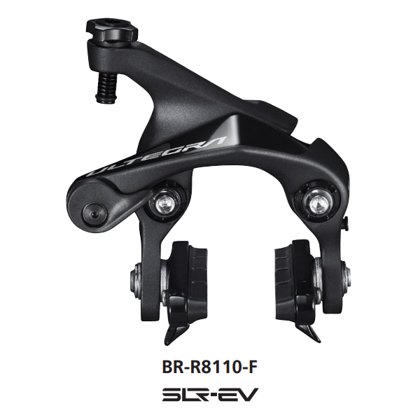 Shimano(シマノ) ULTEGRA(アルテグラ) BR-R8110-F ダイレクトマウントブレーキキャリパー フロント用