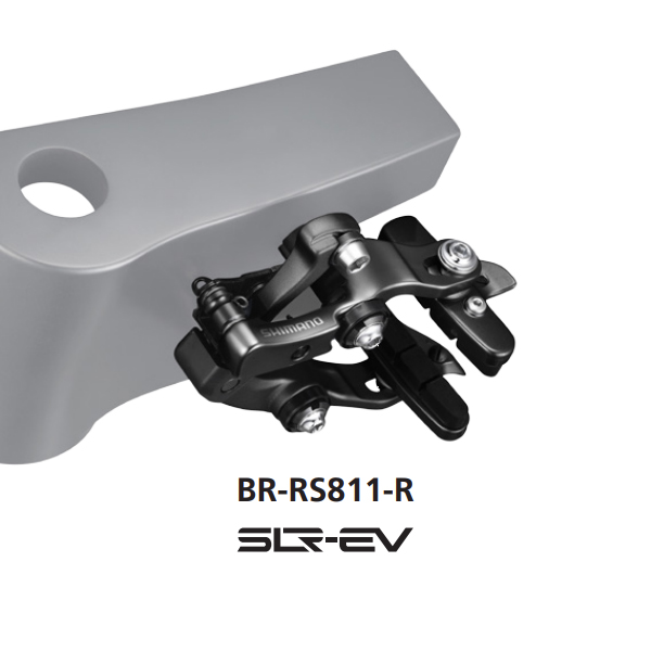Shimano(シマノ) ULTEGRA(アルテグラ) BR-RS811-R BB下マウント リアブレーキキャリパー
