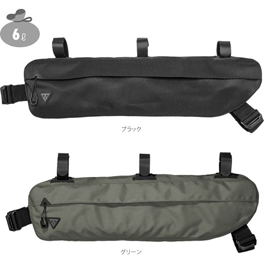 TOPEAK(トピーク) ミッドローダー 6リットル