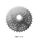 Shimano(シマノ) CS-HG400-9 カセットスプロケット(9S)