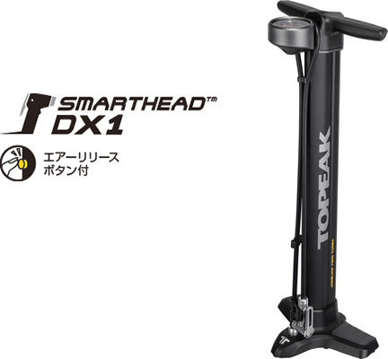 TOPEAK(トピーク) ジョーブロー ツイン ターボ