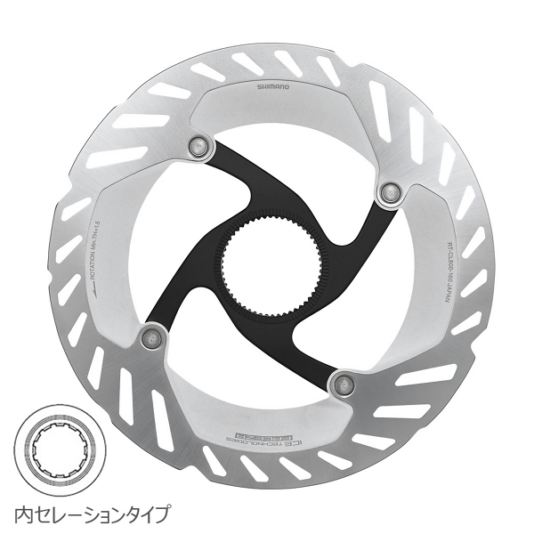 Shimano(シマノ) RT-CL800 ディスクブレーキローター 160mm/内セレーションロックリング付