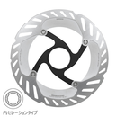 Shimano(シマノ) RT-CL800 ディスクブレーキローター 160mm/内セレーションロックリング付