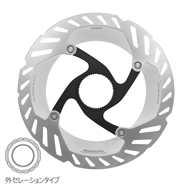 Shimano(シマノ) RT-CL800 ディスクブレーキローター 160mm/外セレーションロックリング付