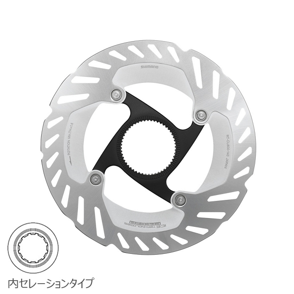 Shimano(シマノ) RT-CL800 ディスクブレーキローター 140mm/内セレーションロックリング付