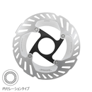 Shimano(シマノ) RT-CL800 ディスクブレーキローター 140mm/内セレーションロックリング付
