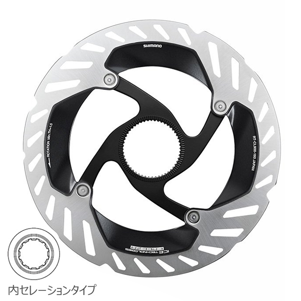 Shimano(シマノ) RT-CL900 ディスクブレーキローター 160mm/内セレーションロックリング付
