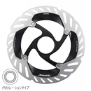 Shimano(シマノ) RT-CL900 ディスクブレーキローター 160mm/内セレーションロックリング付