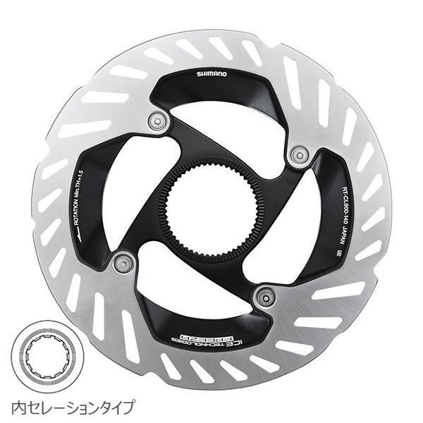 Shimano(シマノ) RT-CL900 ディスクブレーキローター 140mm/内セレーションロックリング付