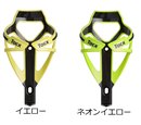 Tacx (タックス) Deva ディーバ ボトルケージ