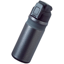 ATLAS (アトラス) ACB-550BK 保冷サイクルボトル グレー 500ml