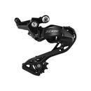 Shimano(シマノ) 105 RD-R7100 シマノシャドーリアディレイラー 12スピード