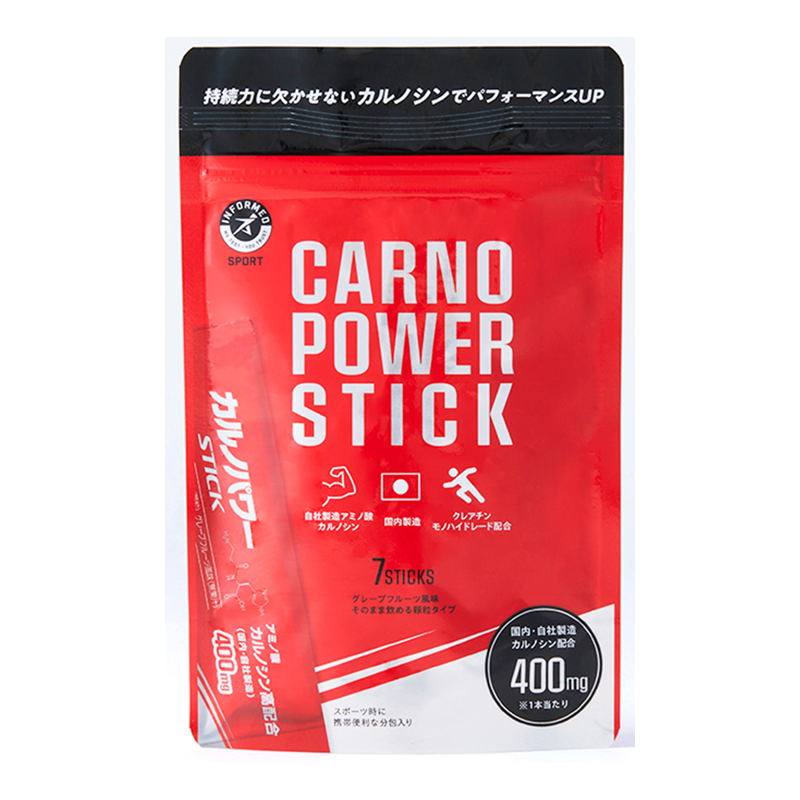 ハマリ CARNOPOWER カルノパワーSTICK 7本入り