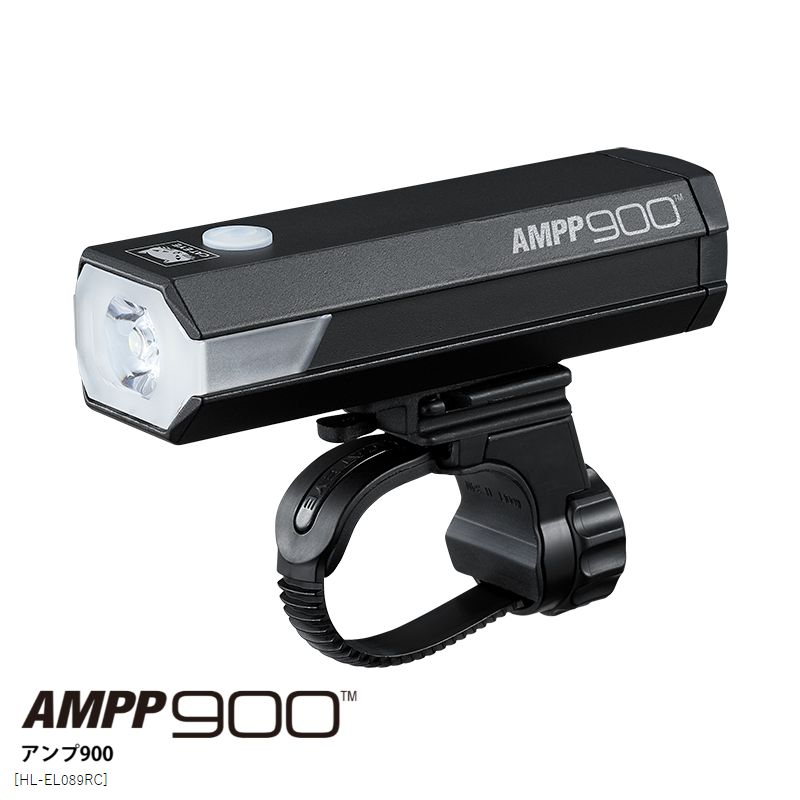 CATEYE (キャットアイ) HL-EL089RC AMPP900 アンプ900 充電式ヘッドライト USB Type-C採用