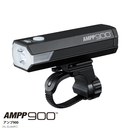 CATEYE (キャットアイ) HL-EL089RC AMPP900 アンプ900 充電式ヘッドライト USB Type-C採用