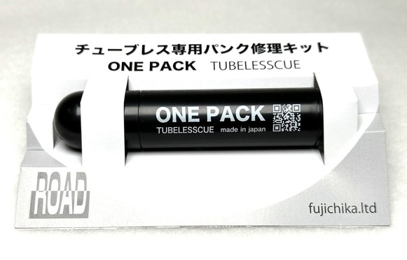 フジチカ ONE PACK ワンパック ロードバイク用