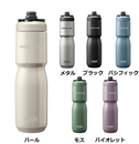 CAMELBAK (キャメルバック) PODIUM STAINLESS ポディウム ステンレス ボトル 650ml